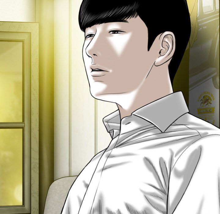 Only You Manhwa - Chapter 8 Page 22