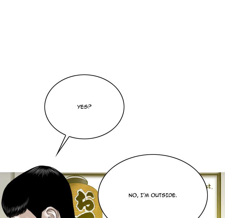 Only You Manhwa - Chapter 8 Page 38