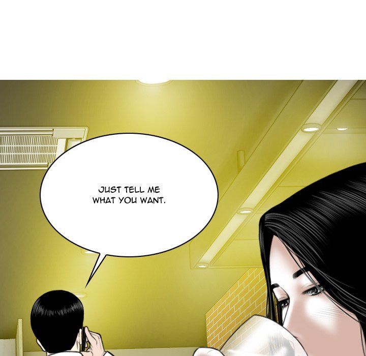 Only You Manhwa - Chapter 8 Page 41