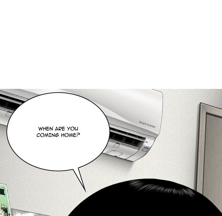 Only You Manhwa - Chapter 8 Page 43