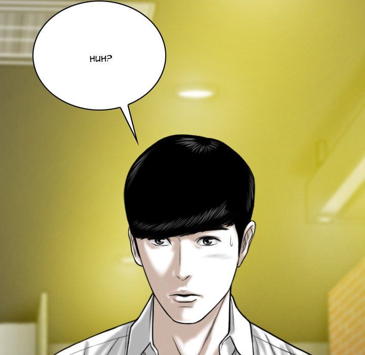 Only You Manhwa - Chapter 8 Page 57