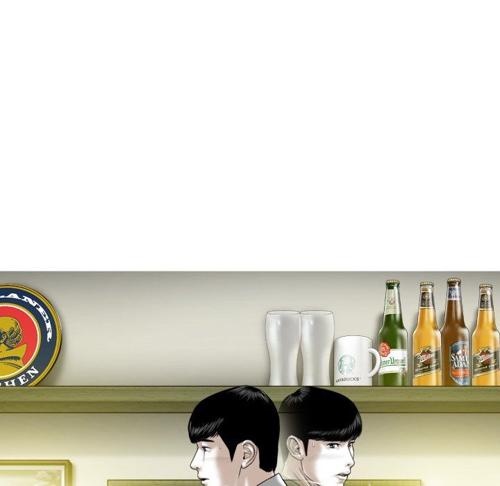 Only You Manhwa - Chapter 8 Page 62