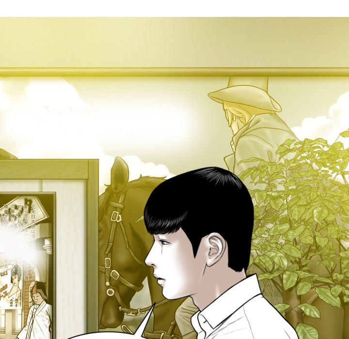 Only You Manhwa - Chapter 8 Page 65
