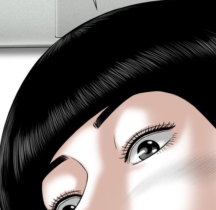 Only You Manhwa - Chapter 8 Page 90