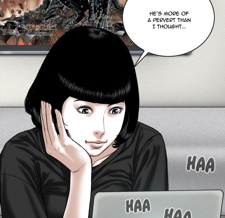 Only You Manhwa - Chapter 8 Page 94