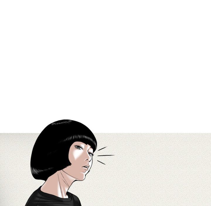 Only You Manhwa - Chapter 8 Page 99