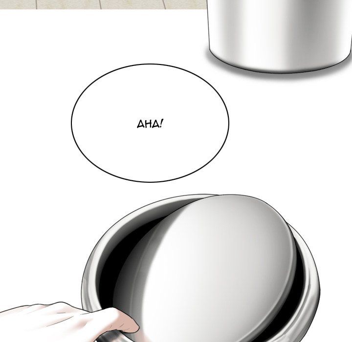 Only You Manhwa - Chapter 8 Page 102