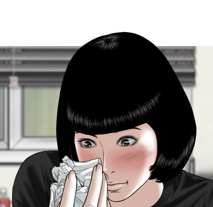 Only You Manhwa - Chapter 8 Page 109