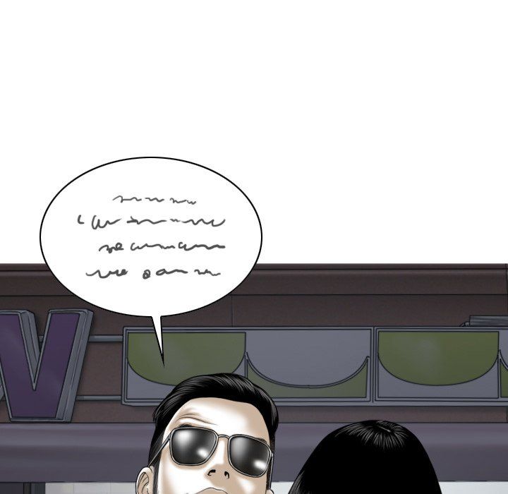 Only You Manhwa - Chapter 8 Page 119