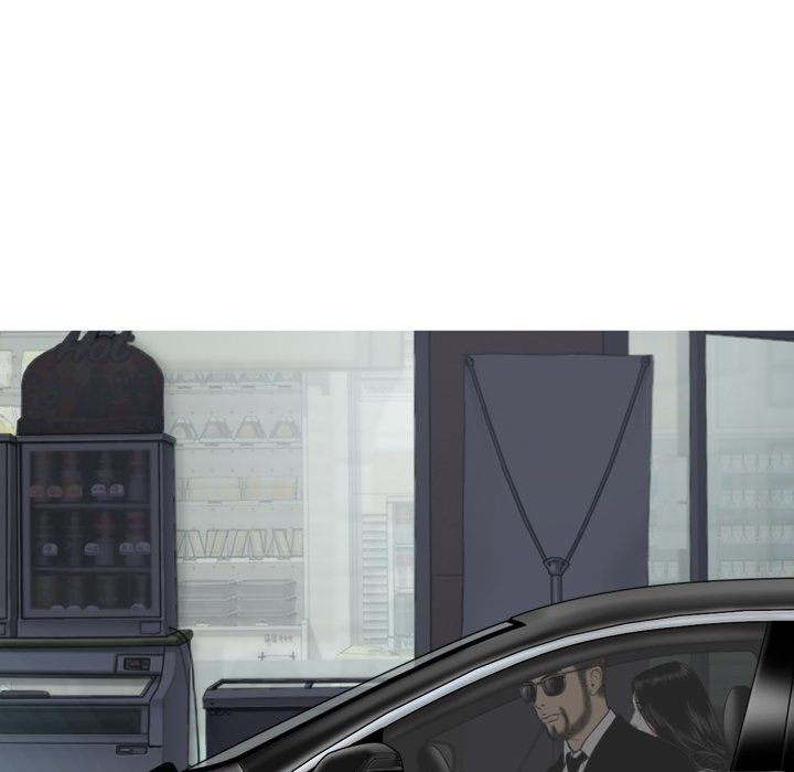 Only You Manhwa - Chapter 8 Page 122