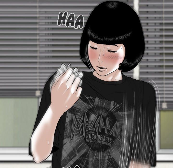 Only You Manhwa - Chapter 8 Page 141