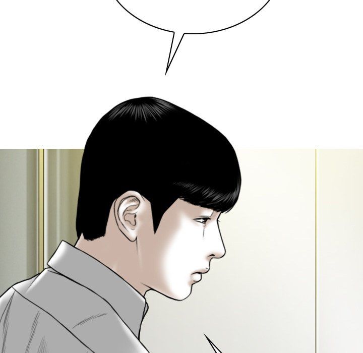 Only You Manhwa - Chapter 8 Page 148