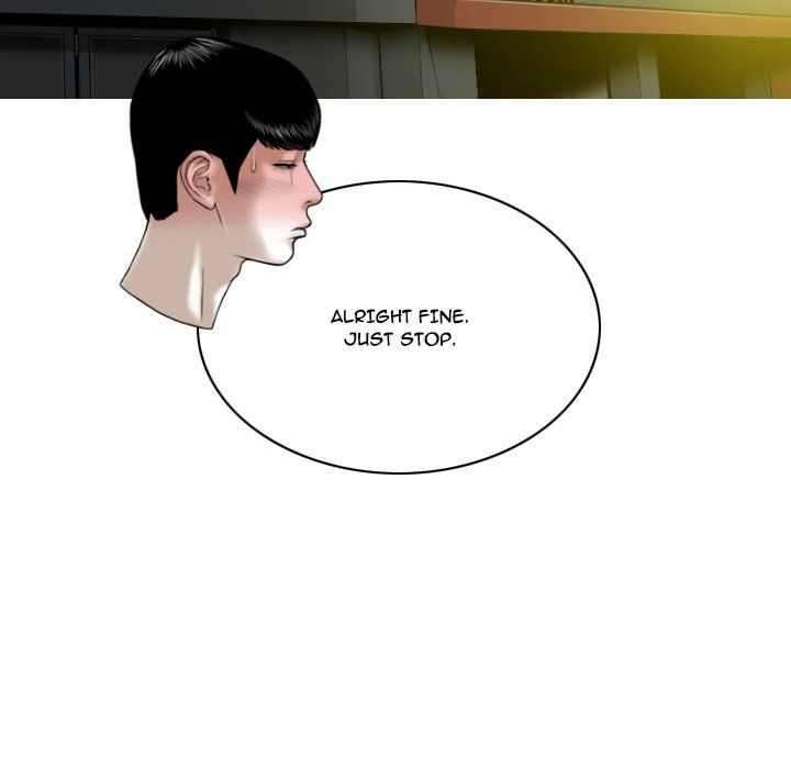 Only You Manhwa - Chapter 8 Page 161