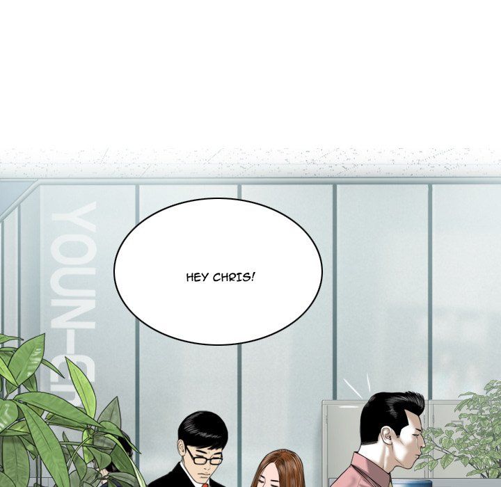 Only You Manhwa - Chapter 8 Page 165