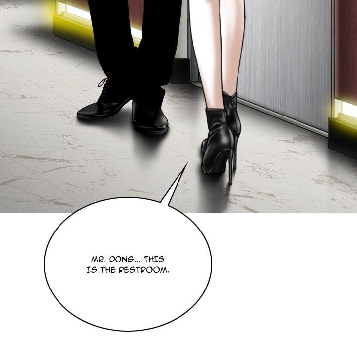 Only You Manhwa - Chapter 23 Page 9