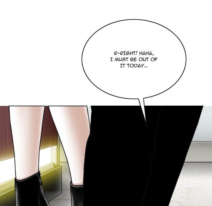 Only You Manhwa - Chapter 23 Page 10