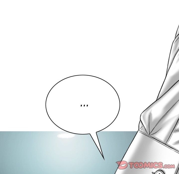 Only You Manhwa - Chapter 23 Page 115