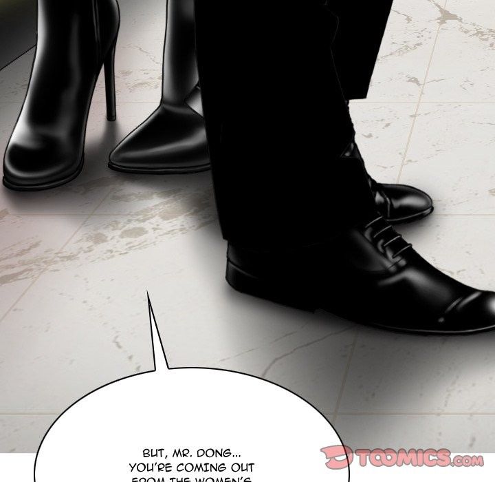 Only You Manhwa - Chapter 23 Page 11