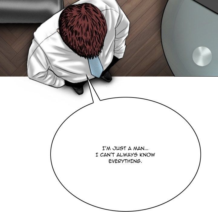 Only You Manhwa - Chapter 23 Page 124