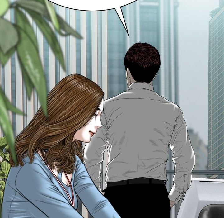 Only You Manhwa - Chapter 23 Page 126