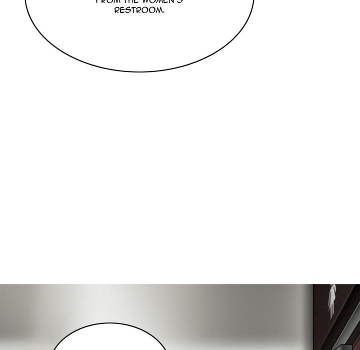 Only You Manhwa - Chapter 23 Page 12