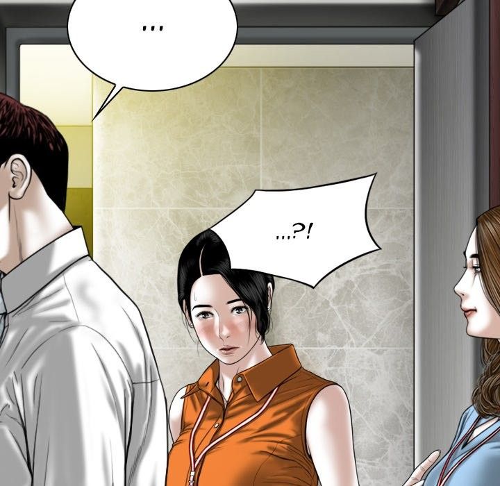 Only You Manhwa - Chapter 23 Page 13