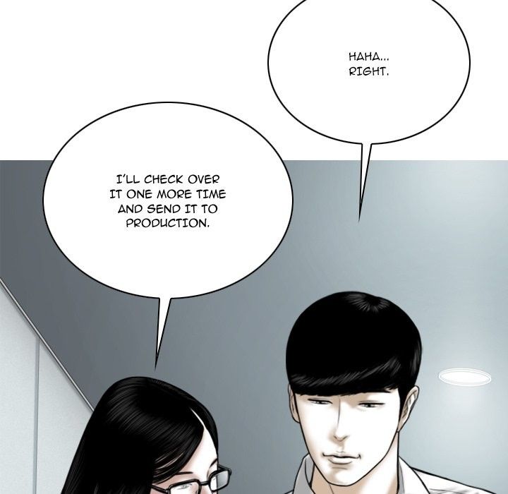 Only You Manhwa - Chapter 23 Page 142