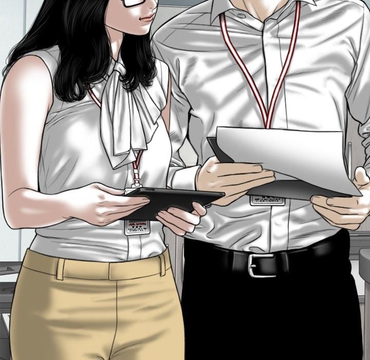 Only You Manhwa - Chapter 23 Page 143