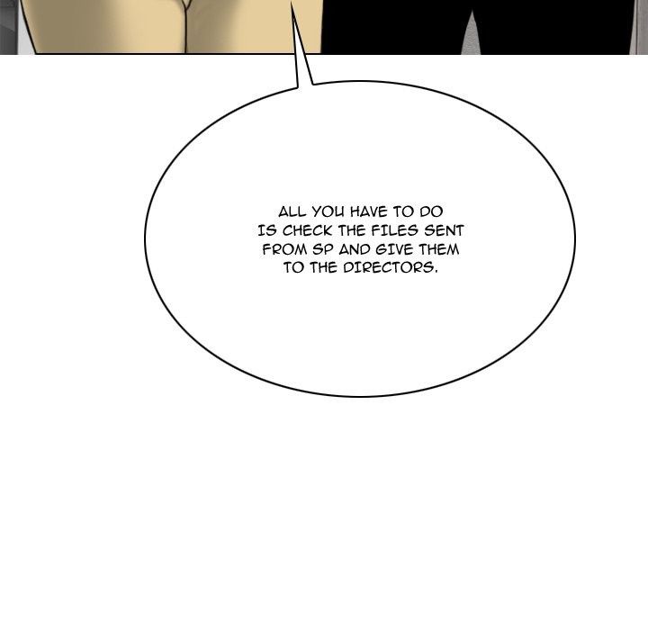 Only You Manhwa - Chapter 23 Page 144