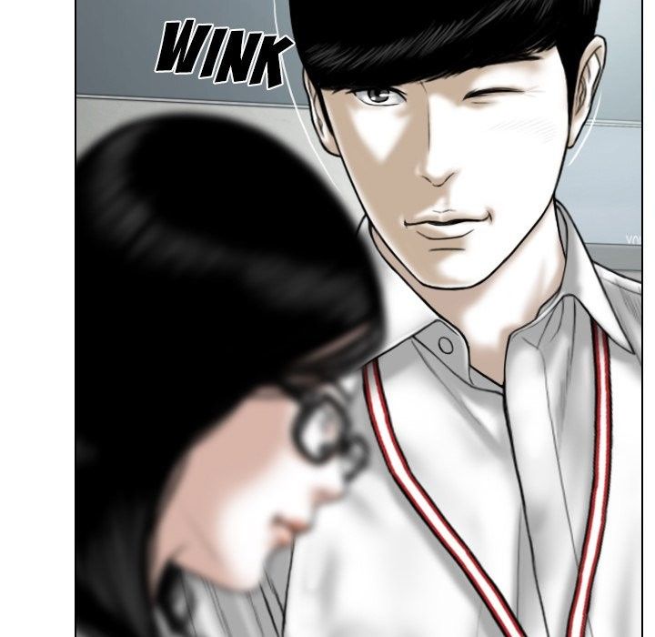Only You Manhwa - Chapter 23 Page 150