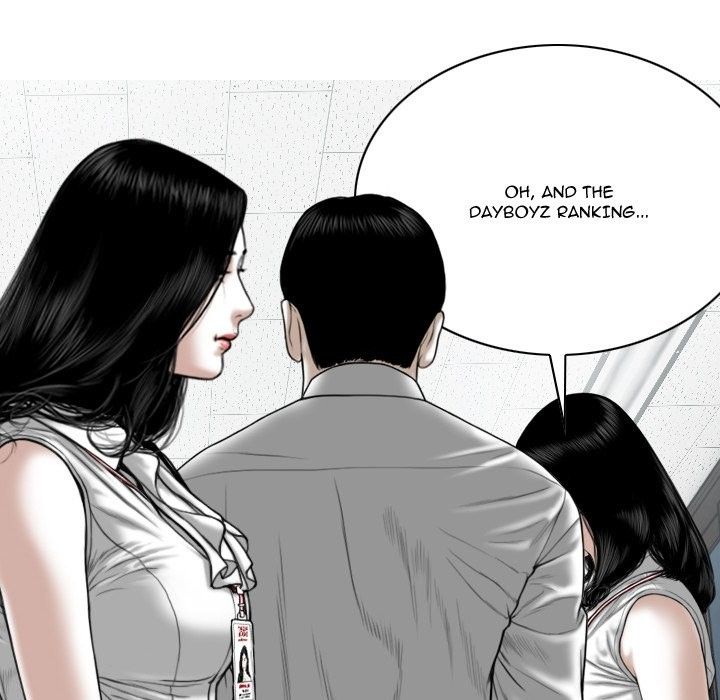 Only You Manhwa - Chapter 23 Page 153