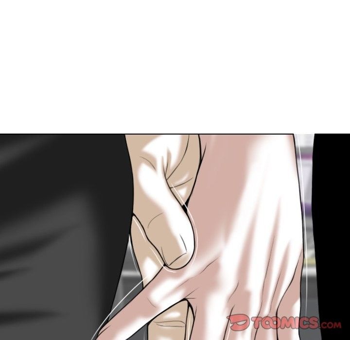 Only You Manhwa - Chapter 23 Page 155