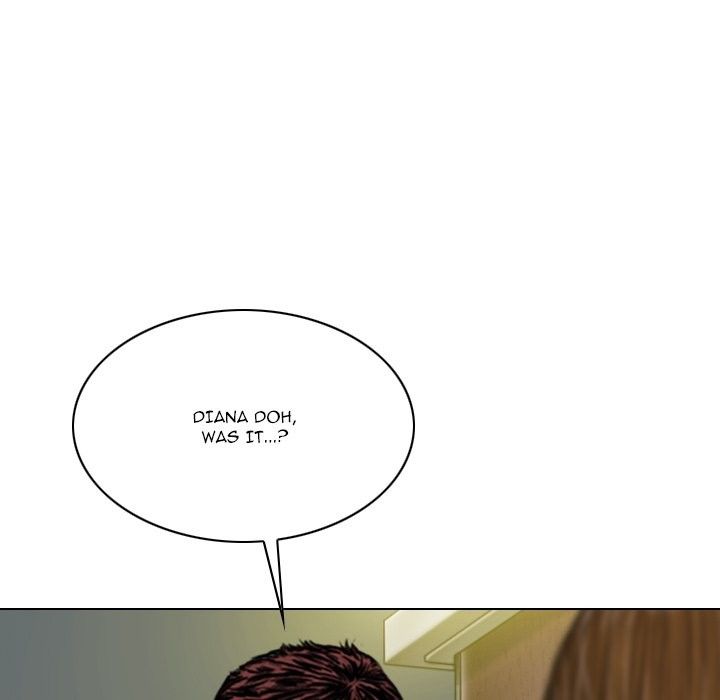 Only You Manhwa - Chapter 23 Page 15