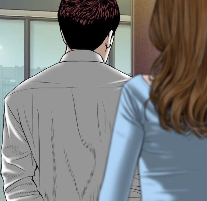 Only You Manhwa - Chapter 23 Page 16