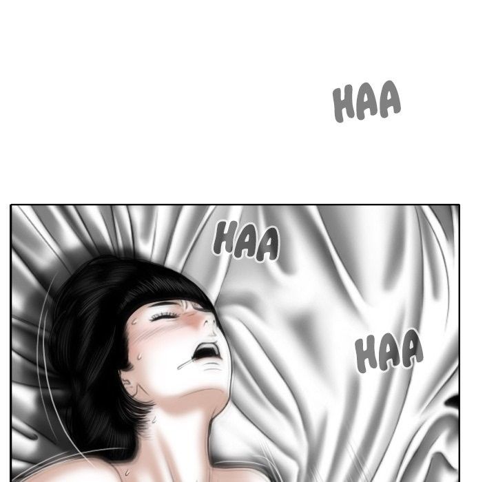 Only You Manhwa - Chapter 23 Page 173