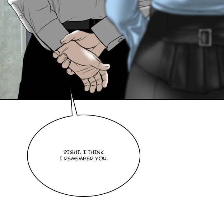 Only You Manhwa - Chapter 23 Page 17