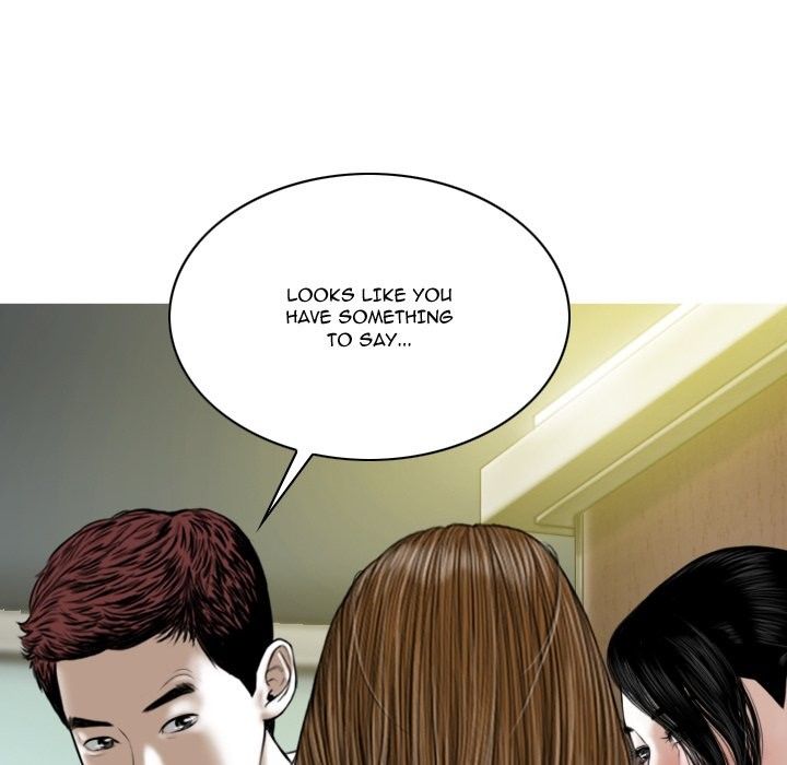 Only You Manhwa - Chapter 23 Page 18