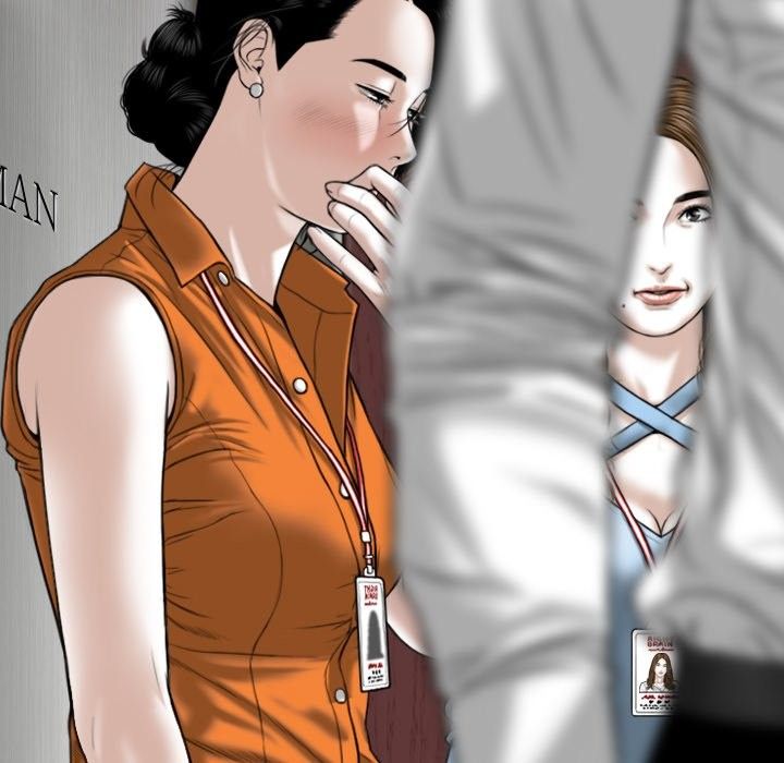 Only You Manhwa - Chapter 23 Page 22