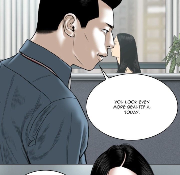 Only You Manhwa - Chapter 23 Page 32