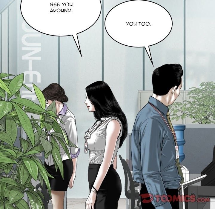 Only You Manhwa - Chapter 23 Page 35
