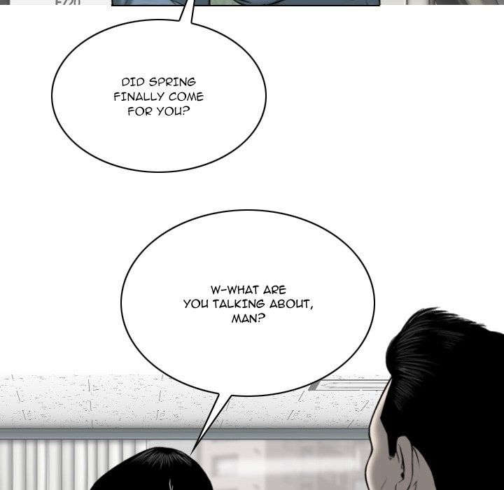 Only You Manhwa - Chapter 23 Page 44
