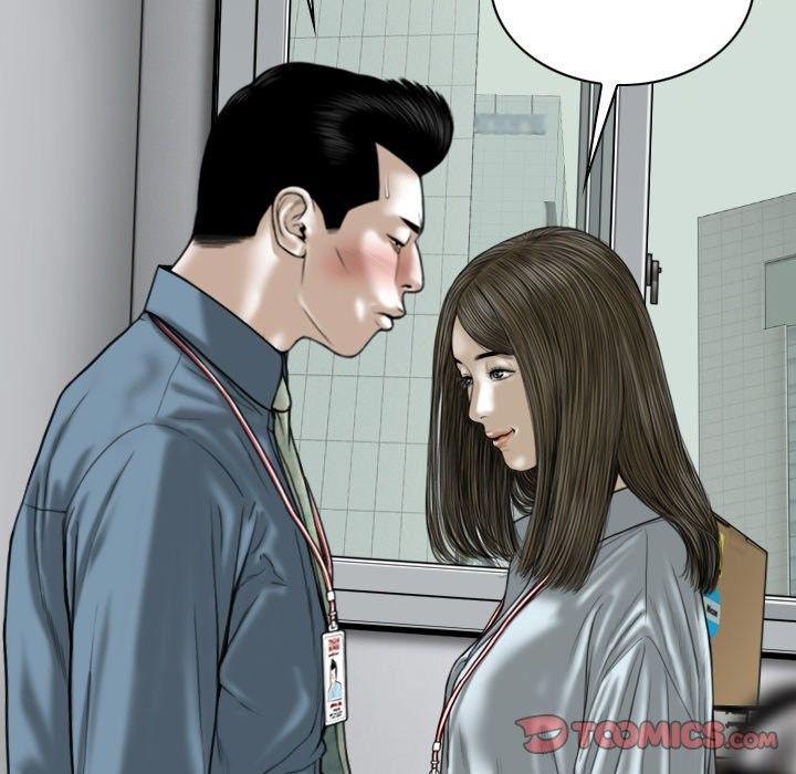 Only You Manhwa - Chapter 23 Page 59