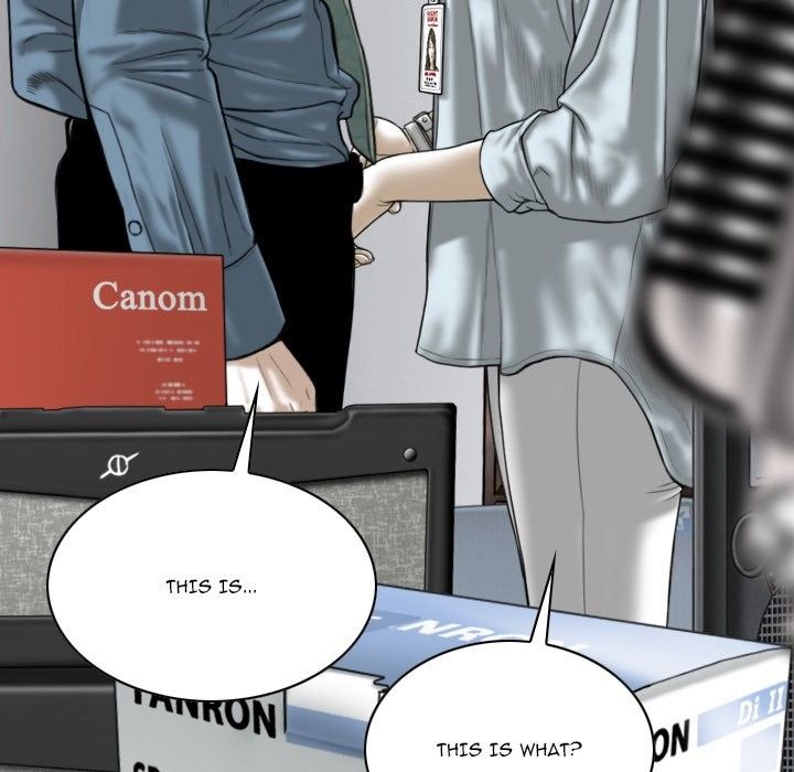 Only You Manhwa - Chapter 23 Page 60