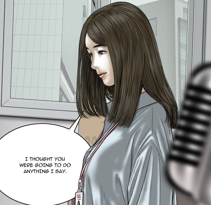 Only You Manhwa - Chapter 23 Page 62