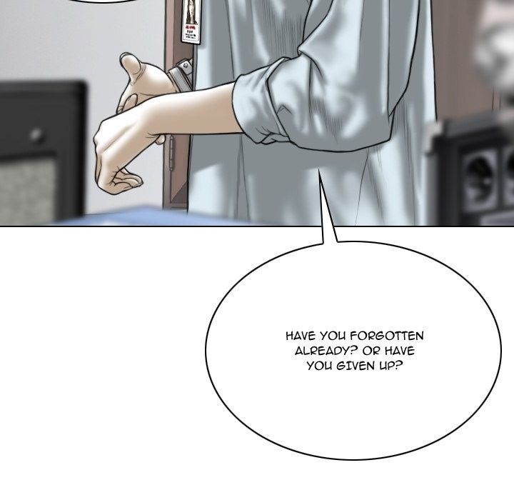 Only You Manhwa - Chapter 23 Page 63