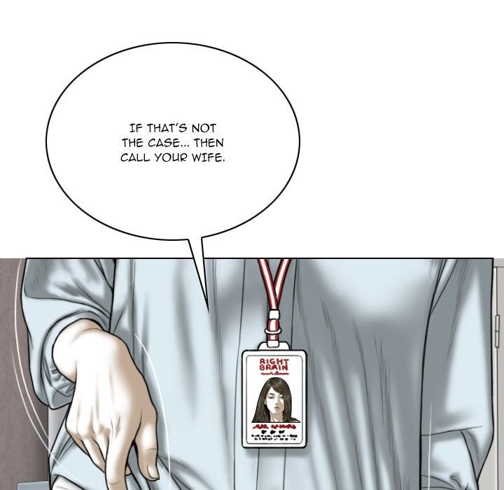 Only You Manhwa - Chapter 23 Page 64
