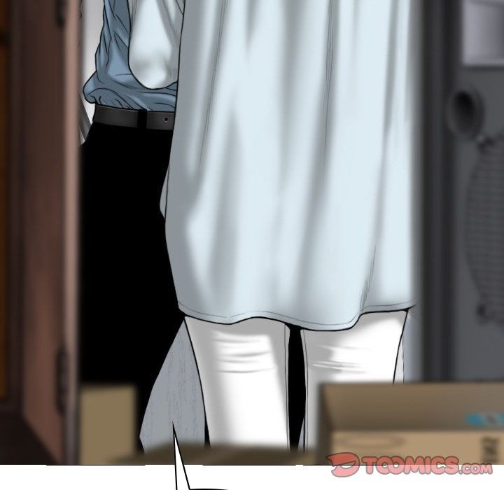 Only You Manhwa - Chapter 23 Page 75