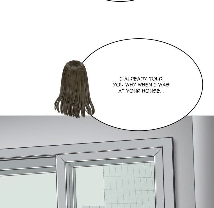 Only You Manhwa - Chapter 23 Page 79