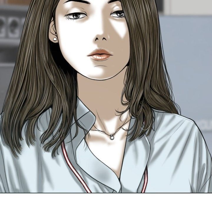 Only You Manhwa - Chapter 23 Page 87