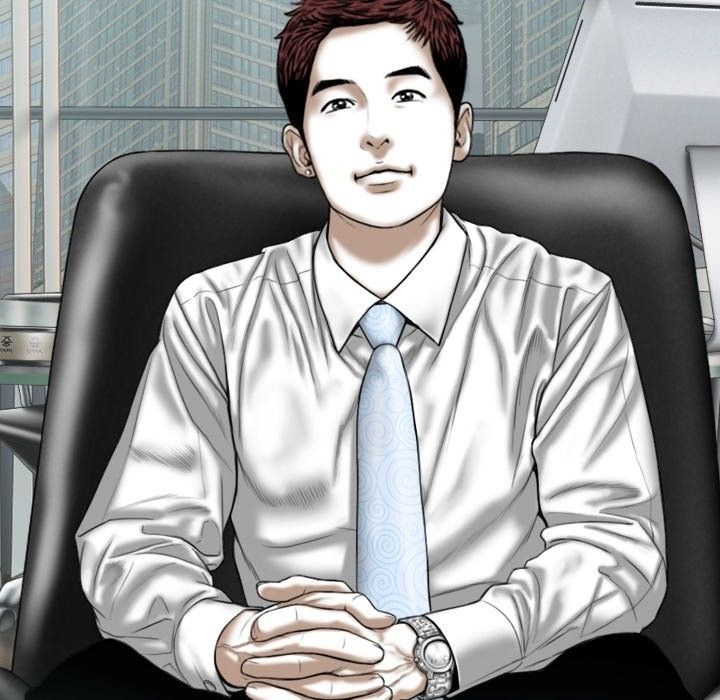 Only You Manhwa - Chapter 23 Page 90